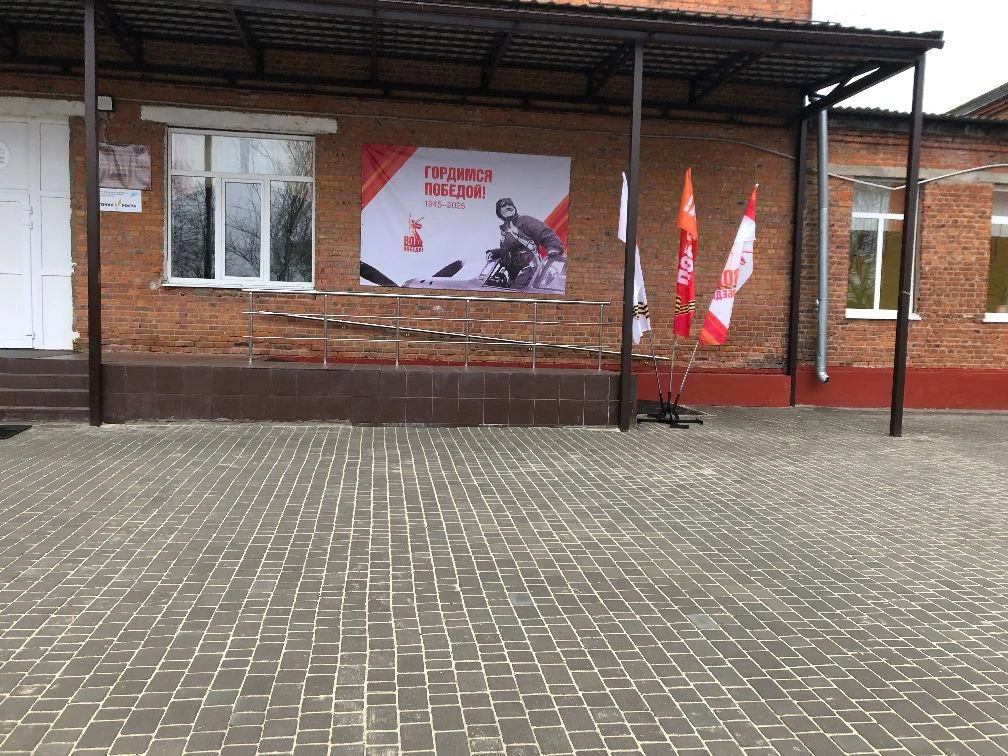 МКОУ "Воротынская СОШ" — канал в мессенджере MAX