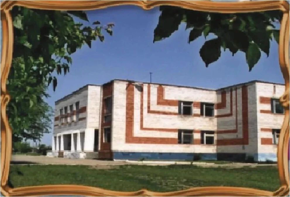 Официальный канал МОУ "СОШ п. имени К. Маркса"