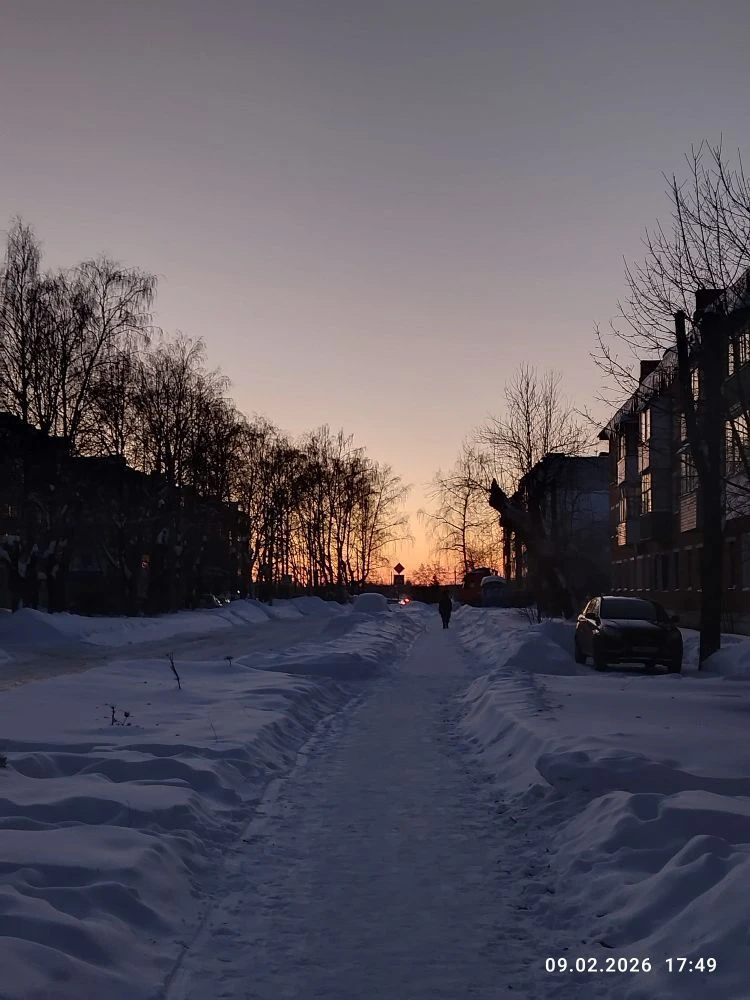 Проблемы Грицовский и Новомосковск 📷🔥 — канал в мессенджере MAX