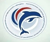 ЛГ МАУ ДО "Спортивная школа "Дельфин"