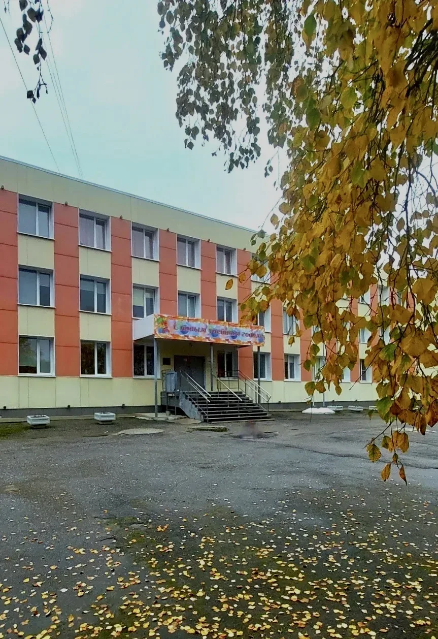 МБОУ «Туломская СОШ»