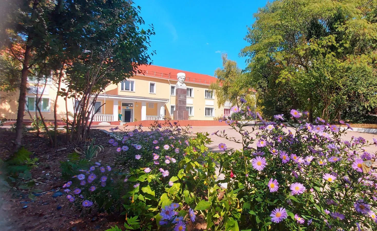 Логотип канала