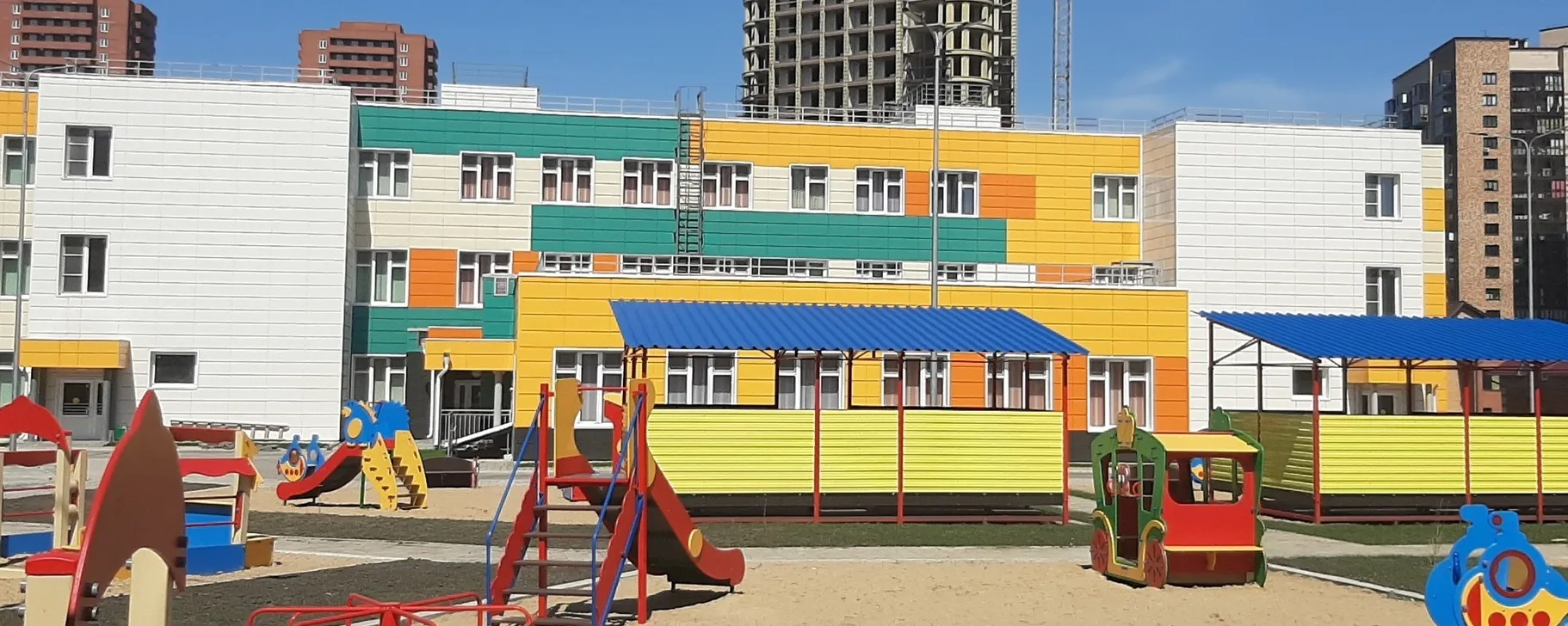 МБДОУ "Детский сад № 92"