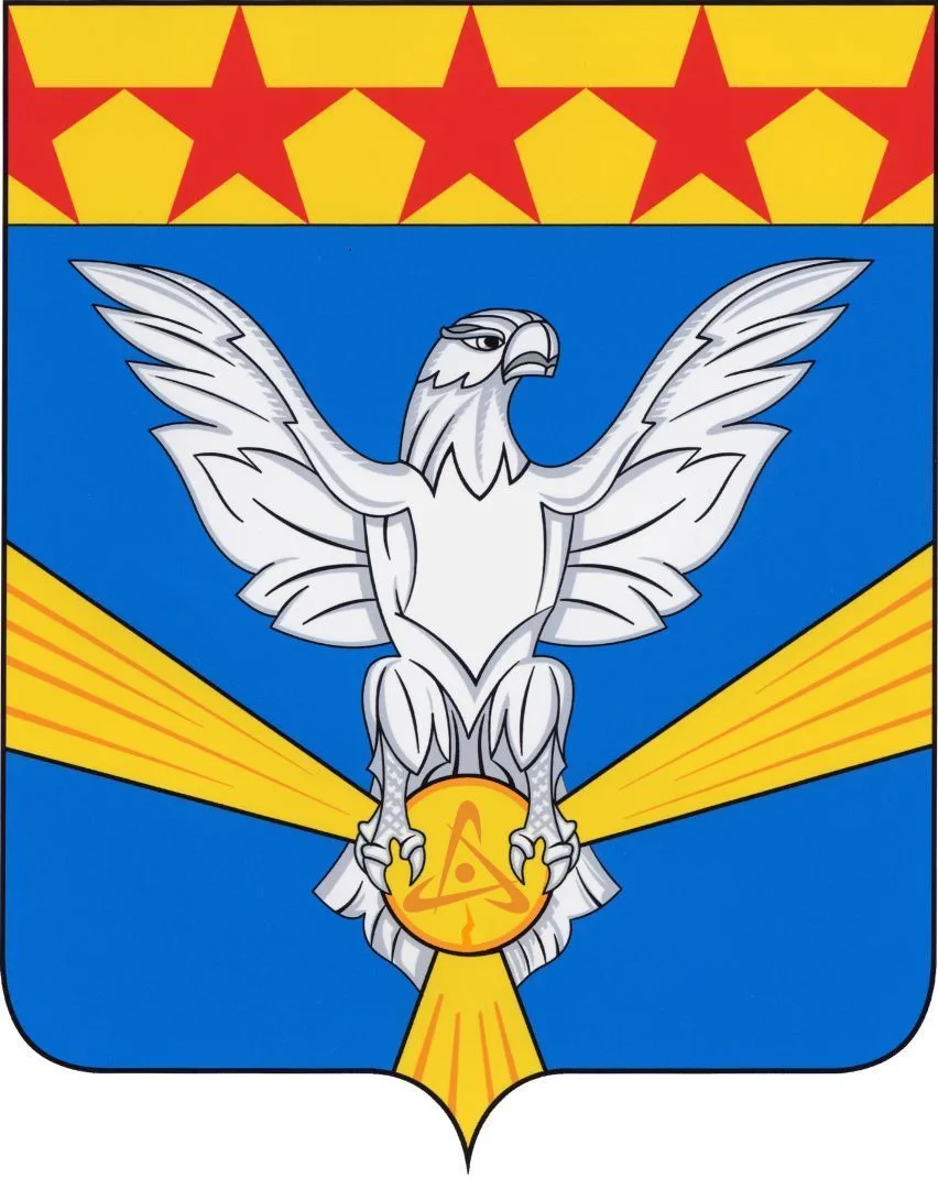 Администрация Нововоронежа