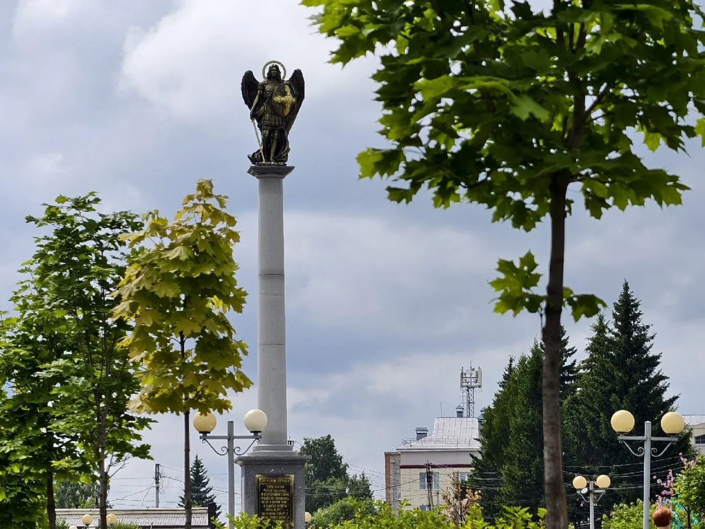 Администрация Муромцевского МР