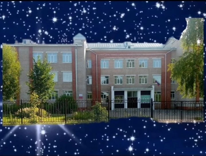 Новости МБОУ "Белоручейская СОШ"