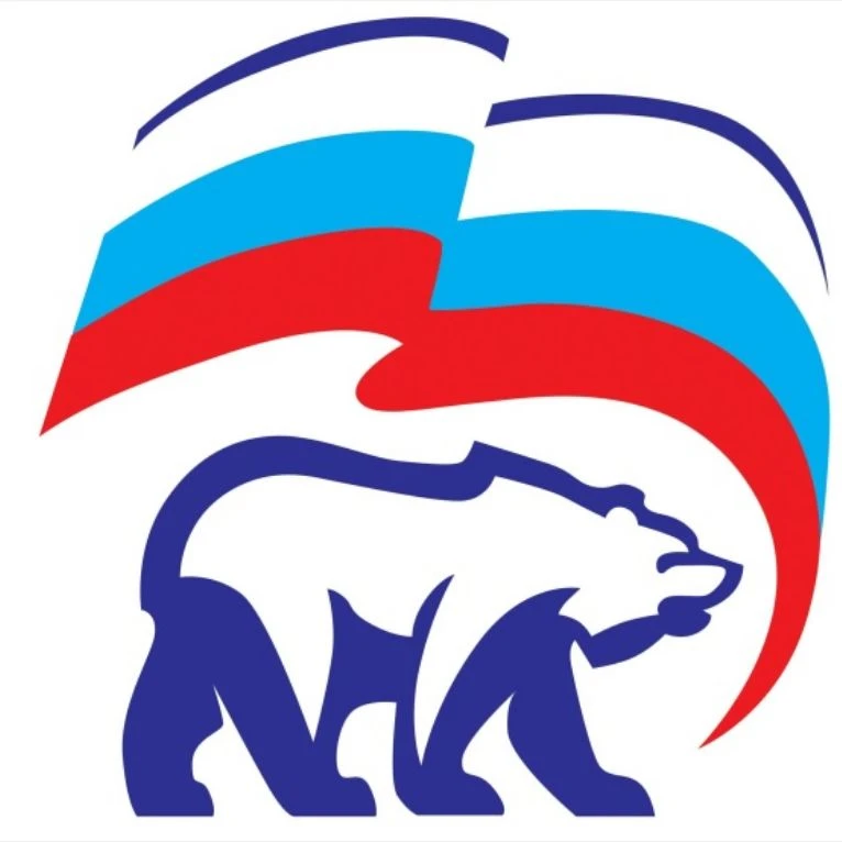 Вадим Беспалый / Единая Россия — канал в мессенджере MAX