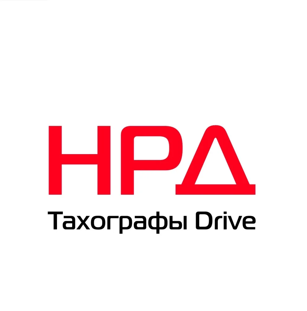 НРД Тахографы Drive — канал в мессенджере MAX