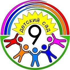 ГБДОУ детский сад № 9 Выборгского района Санкт-Петербурга