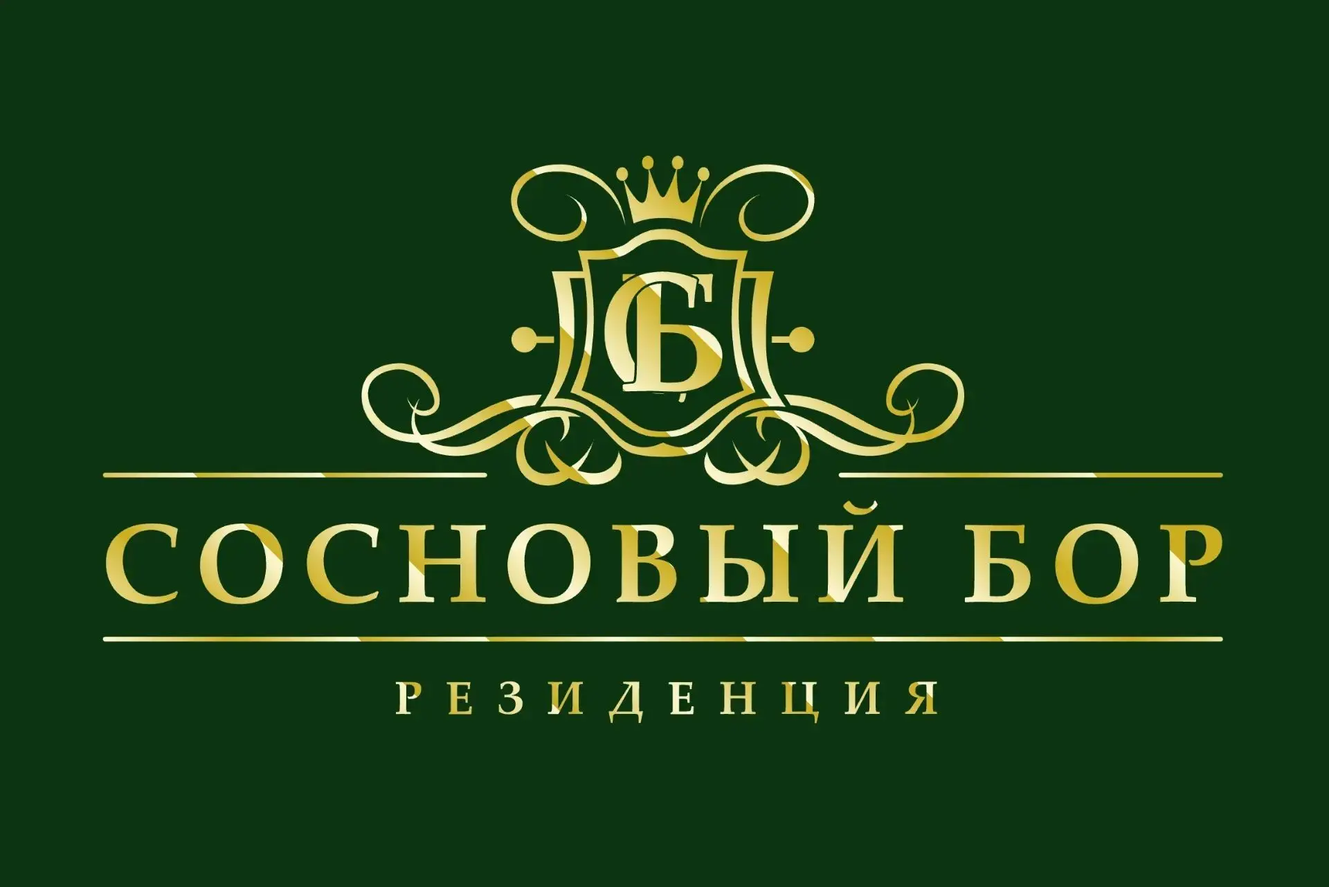 ТСН "Курортный проспект 94/60"