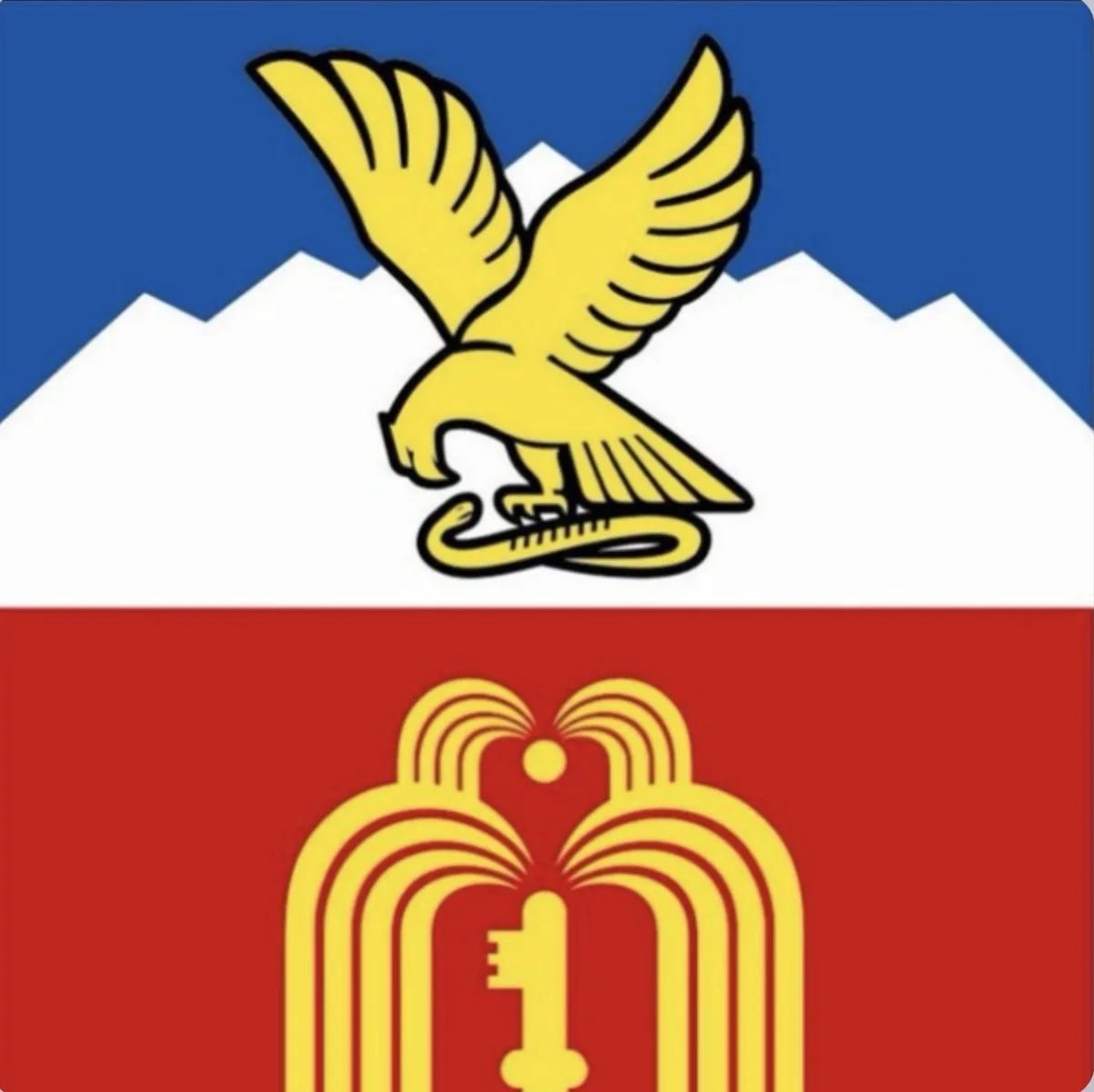 Пятигорск официальный