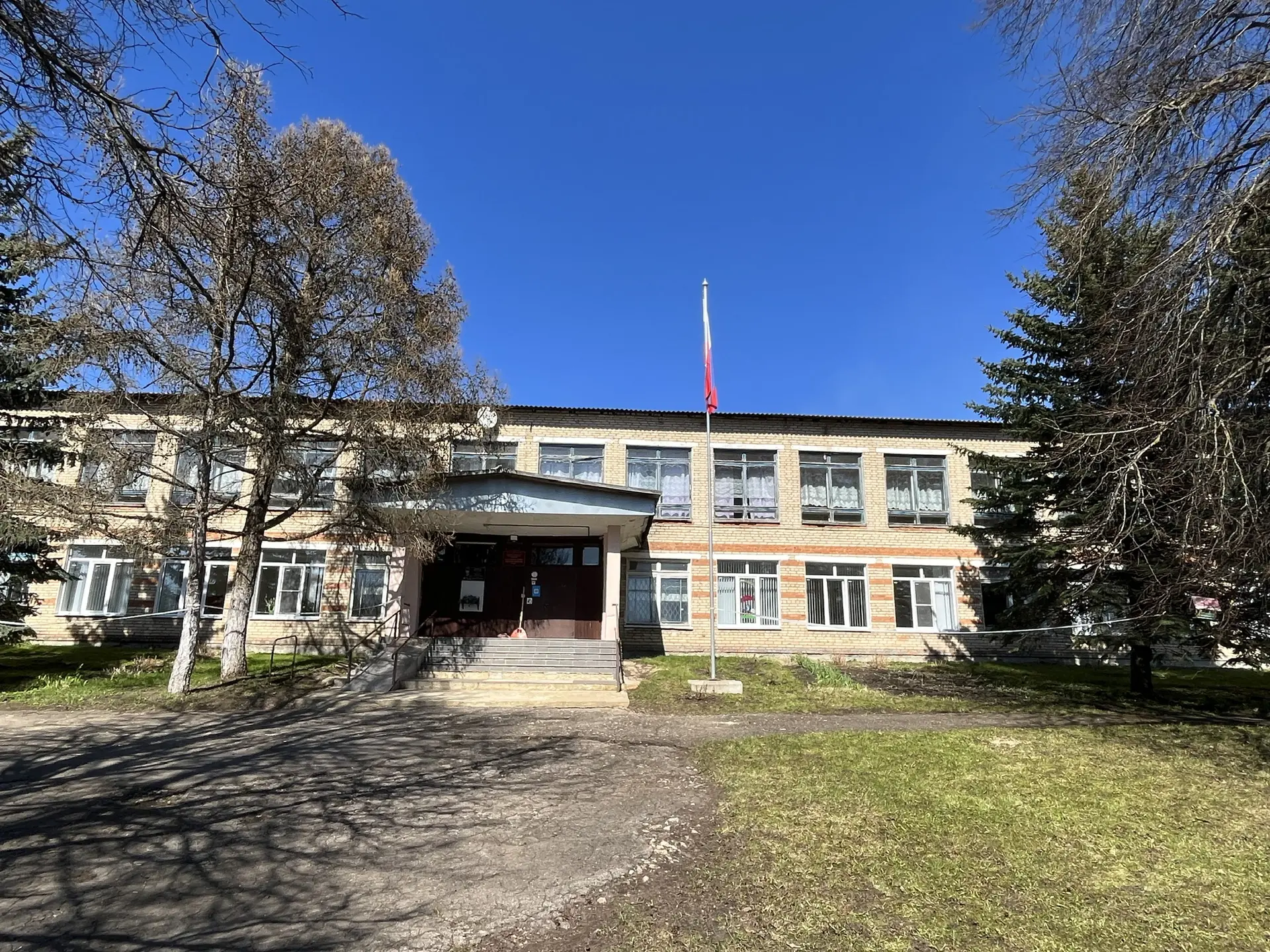 МКОУ "Баскаковская СОШ"