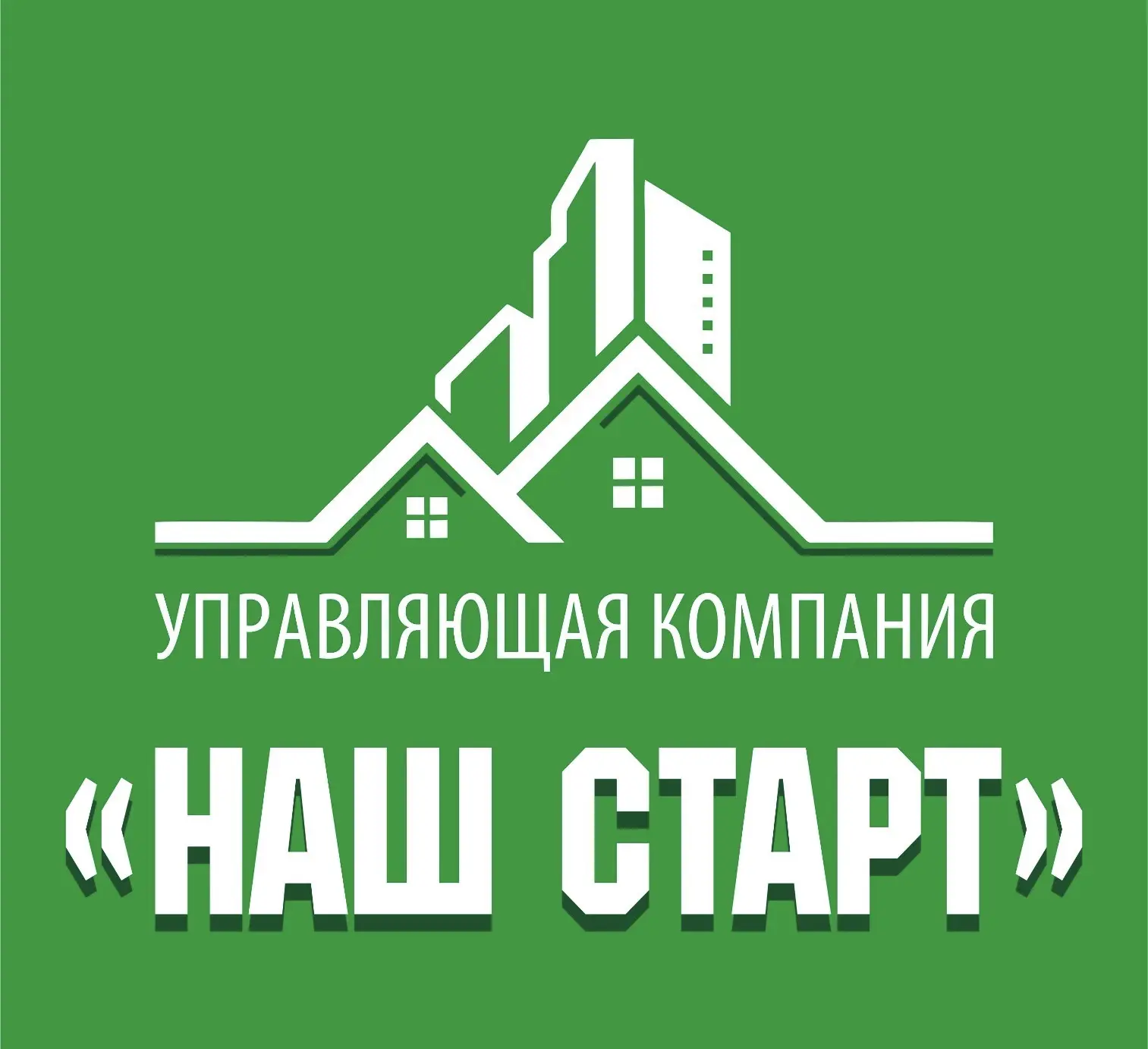 ООО «Наш старт»