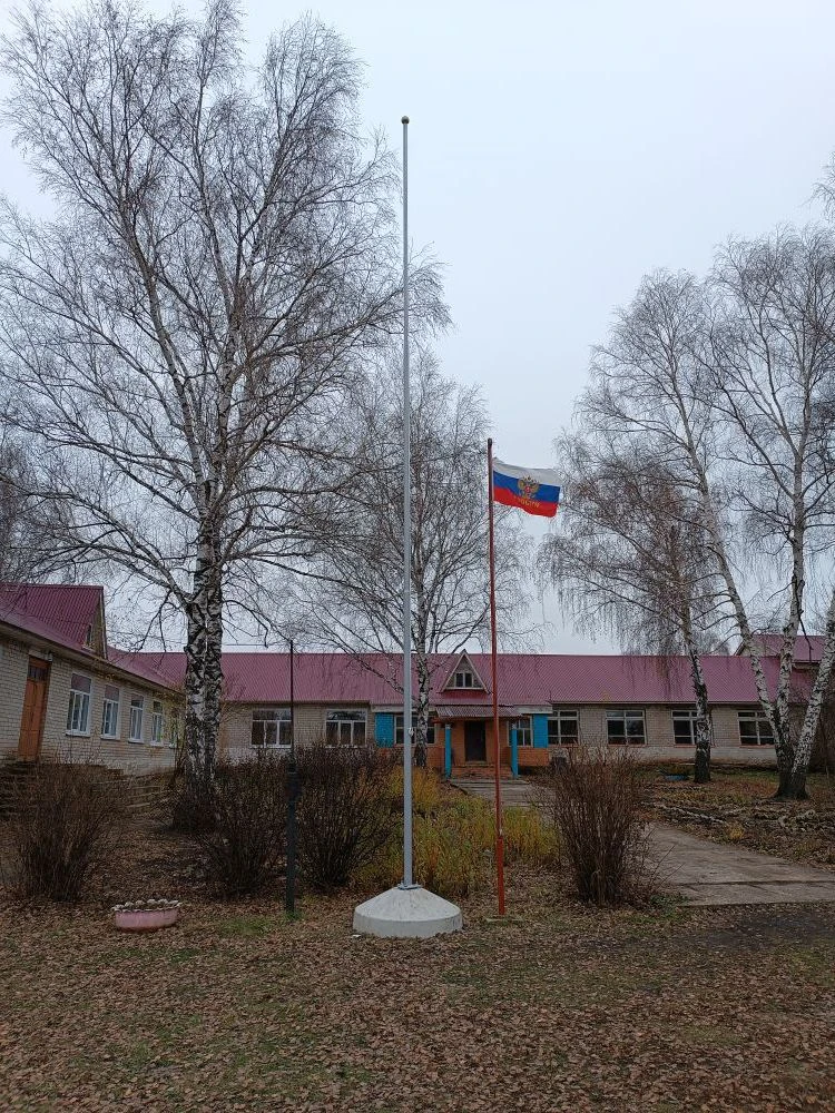 МОУ Красноборская СОШ