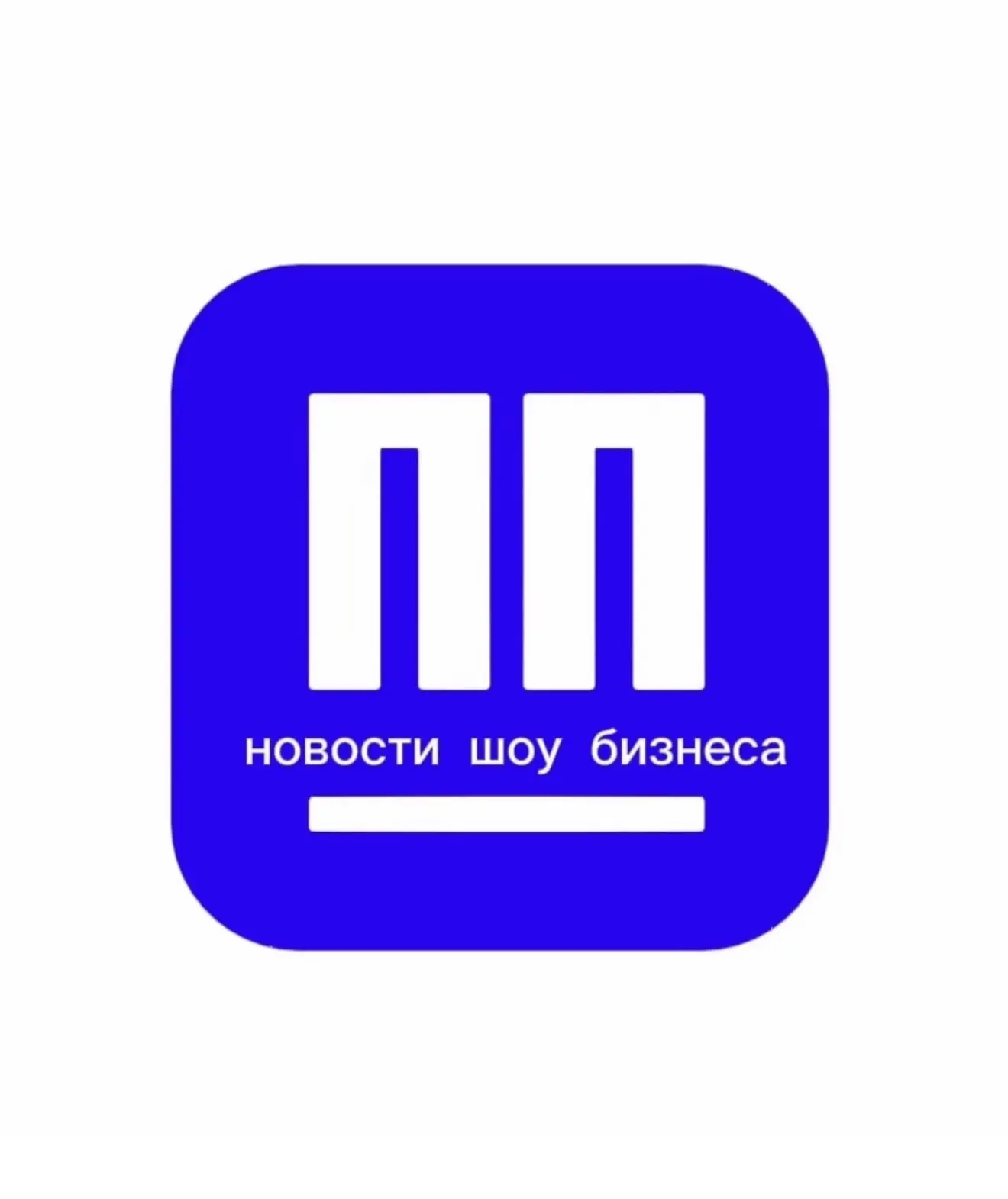 Премьеры и Персоны — канал в мессенджере MAX