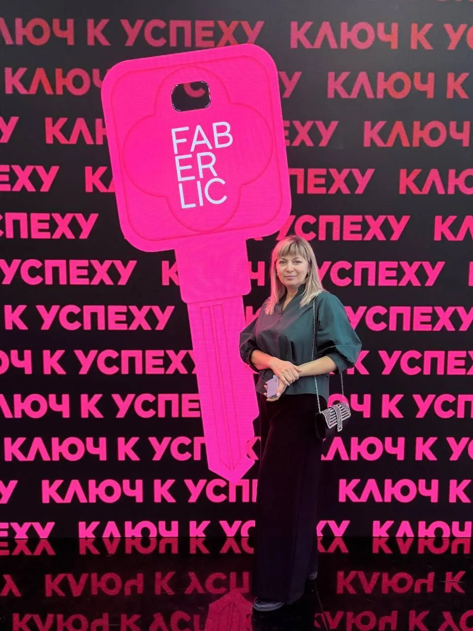 Жизнь с Фаберлик 💖         Все для дома и семьи — канал в мессенджере MAX