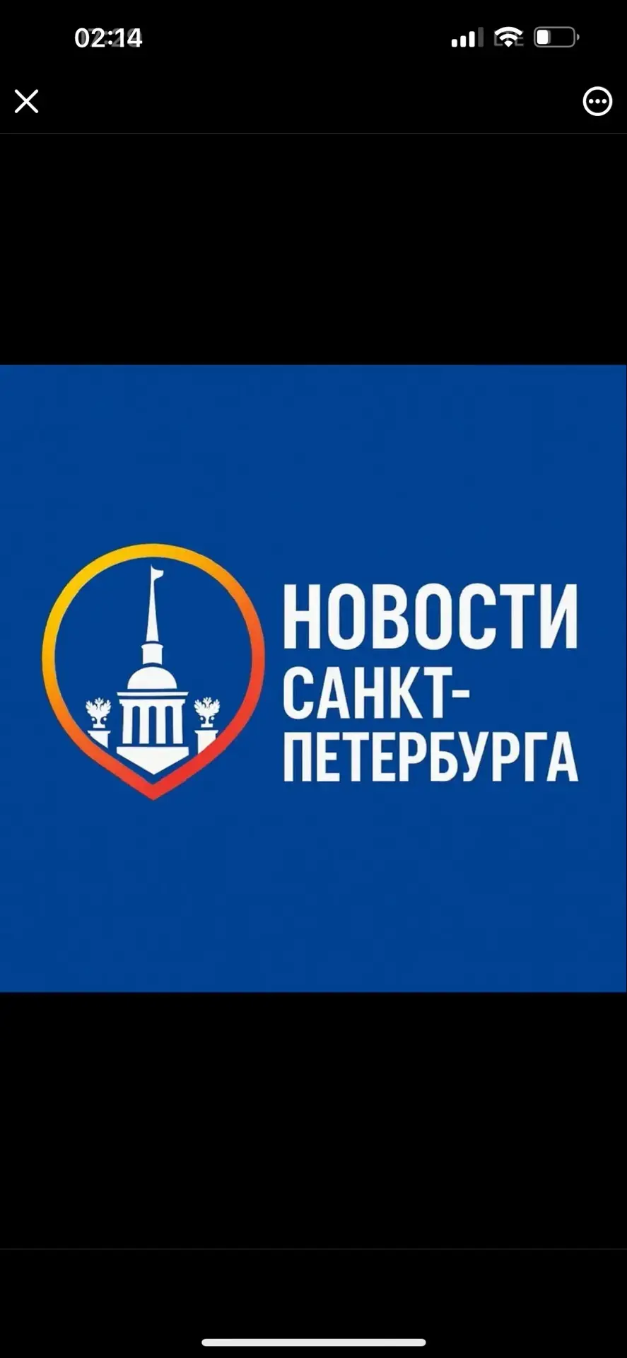 Интересный Санкт-Петербург | Афиша