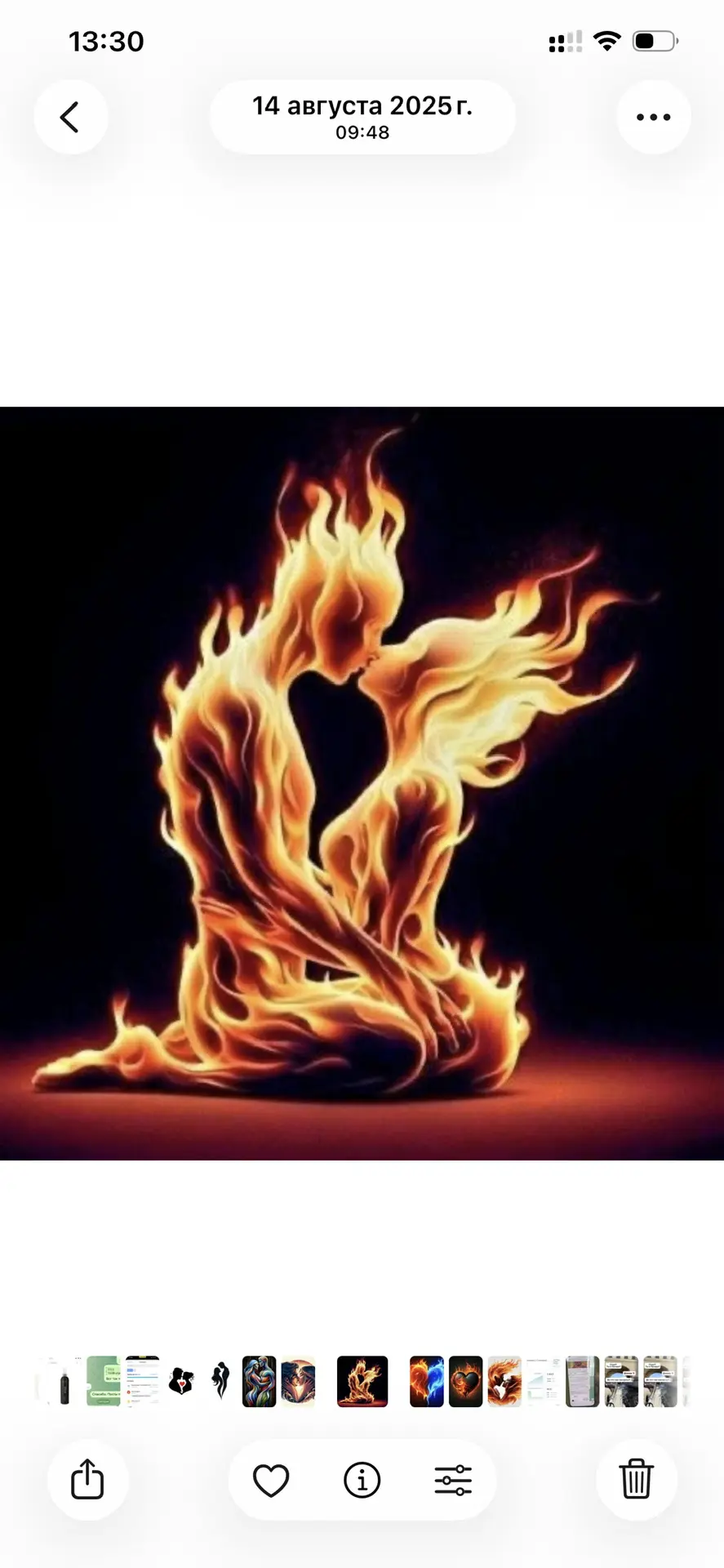 Голые темы❤️‍🔥