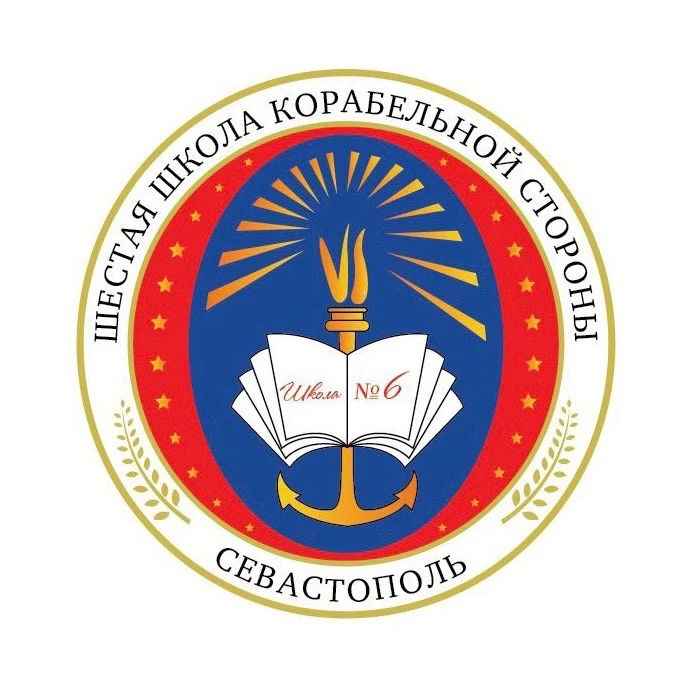 Логотип канала