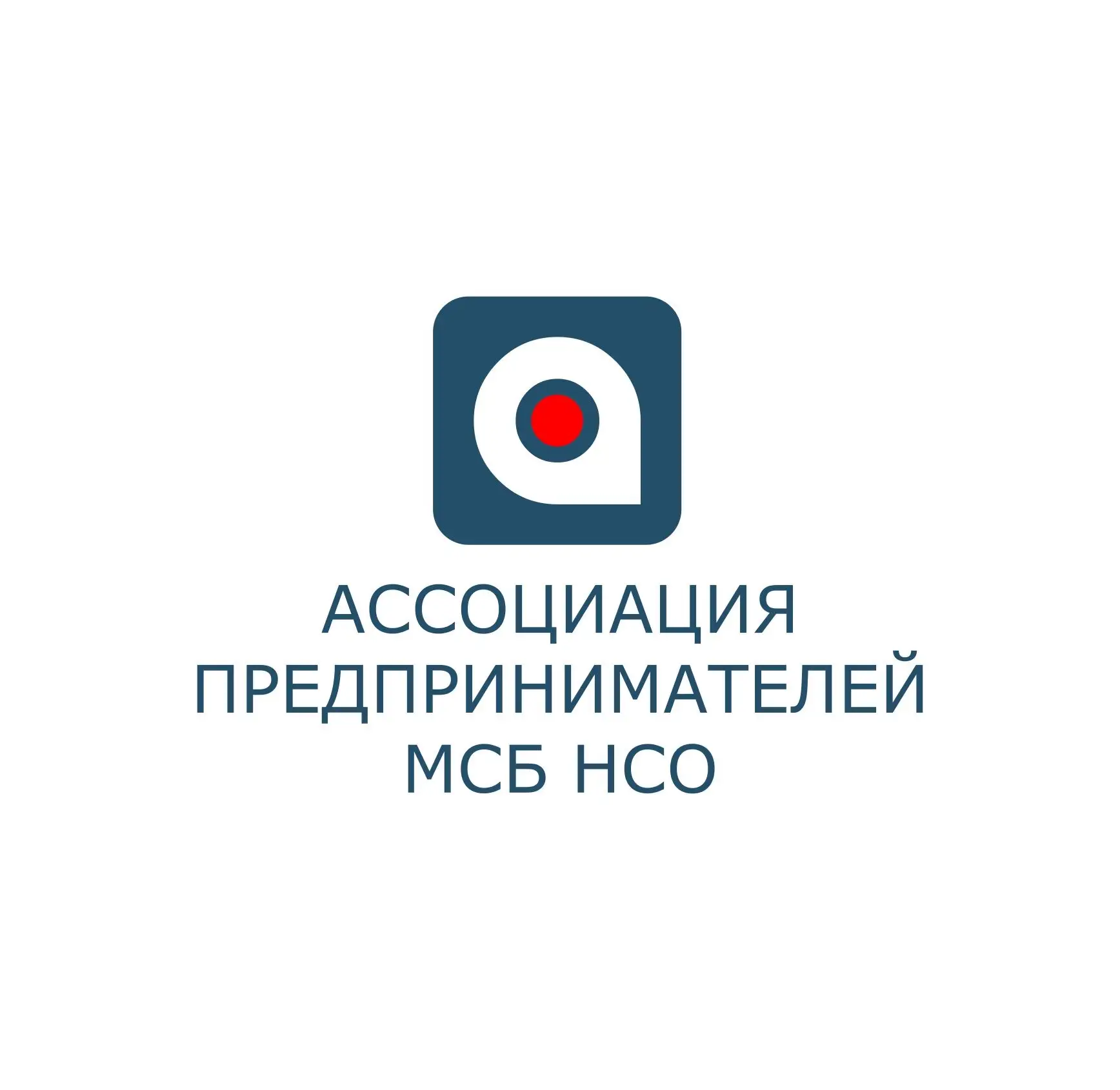 Ассоциация предпринимателей МСБ НСО — канал в мессенджере MAX