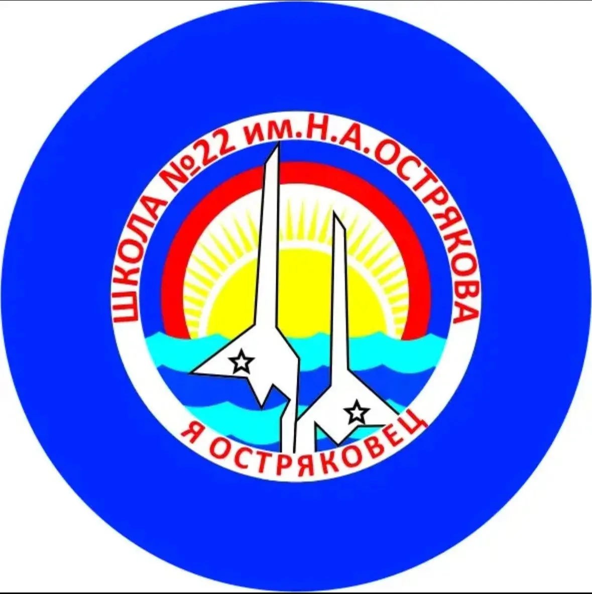 Логотип канала