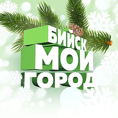 Логотип канала