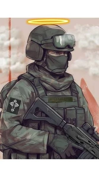 Война