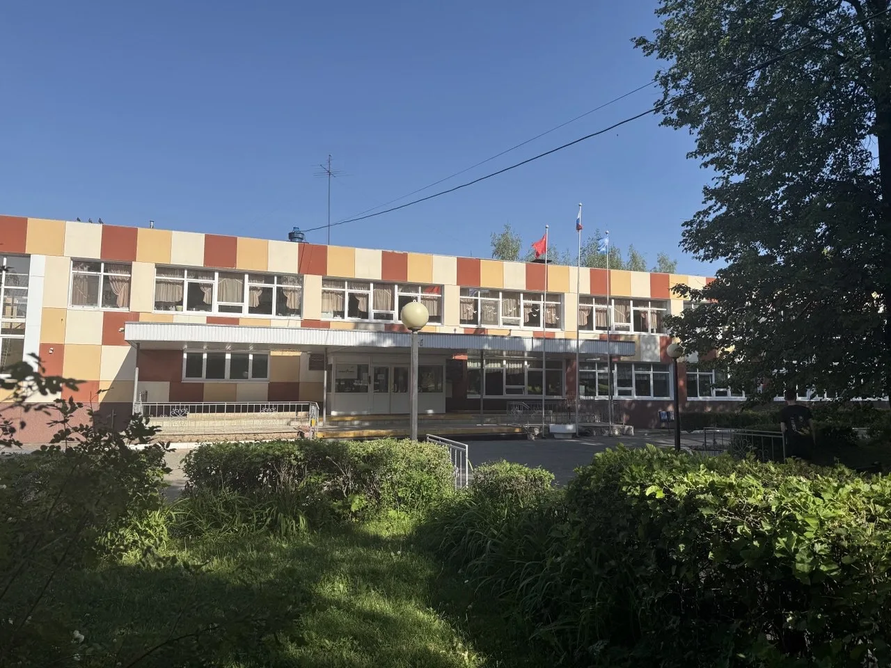 Гимназия №2 Зарайск — канал в мессенджере MAX
