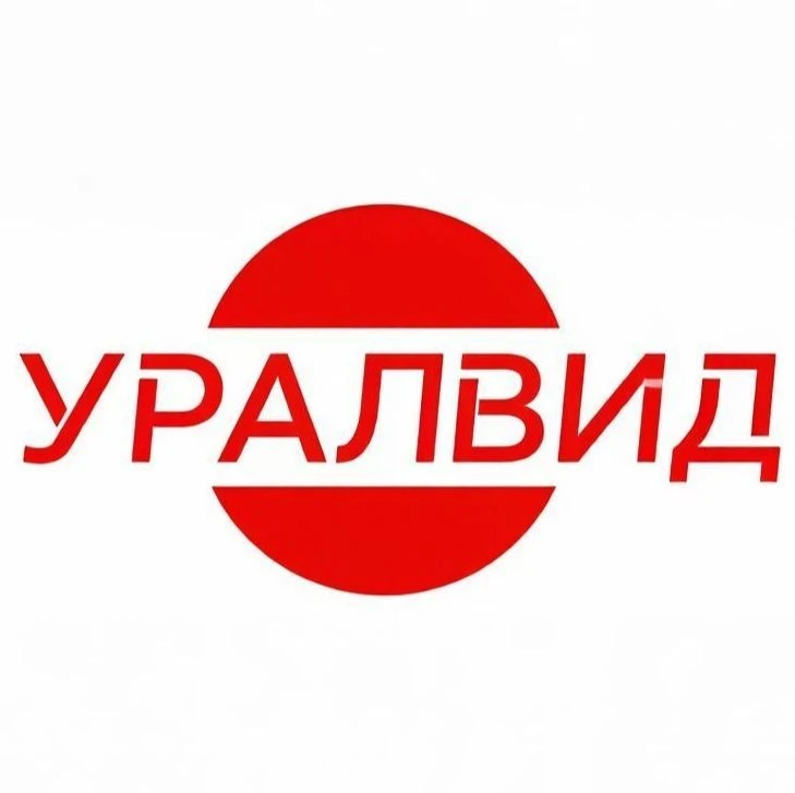 Управляющая компания "УралВид"