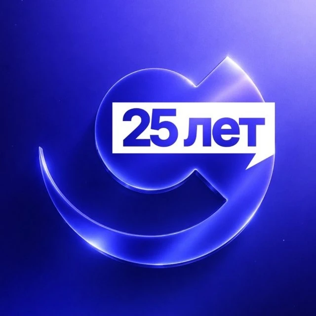 Социоцентр — канал в мессенджере MAX
