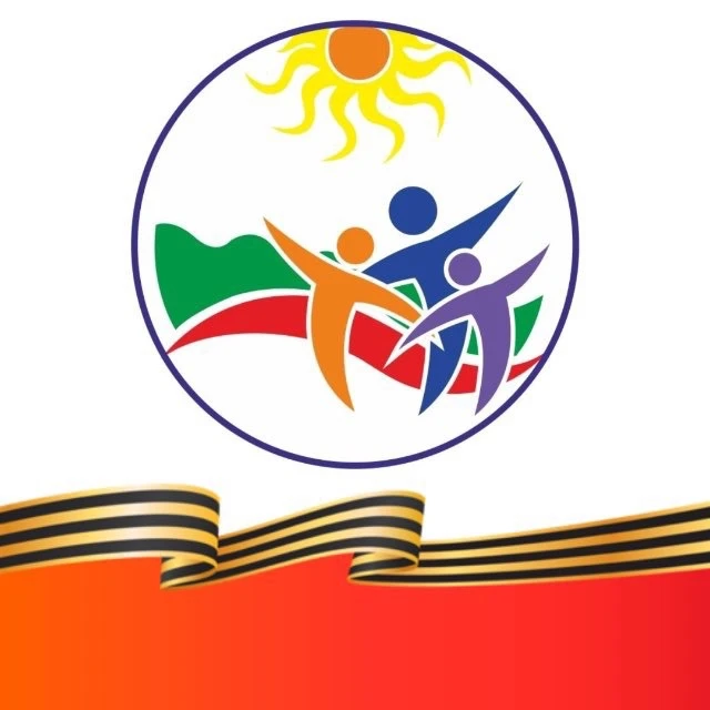 ГБУ «РЦ «Черноморец»