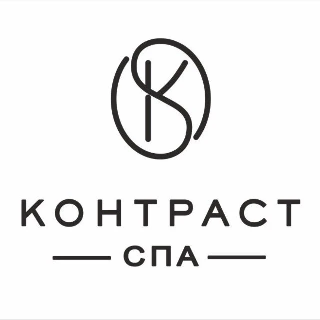 СПА КОНТРАСТ — канал в мессенджере MAX