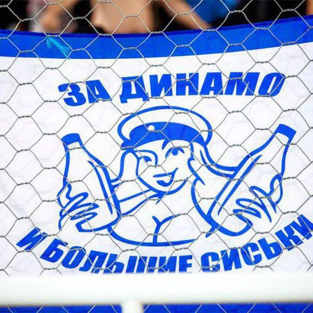 Логотип канала