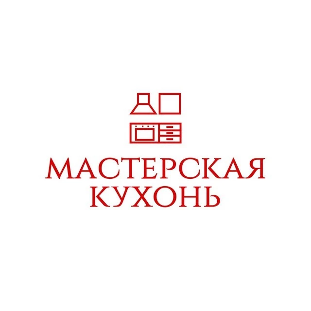 «Мастерская Кухонь» - кухни на заказ в СПб и Мск — канал в мессенджере MAX