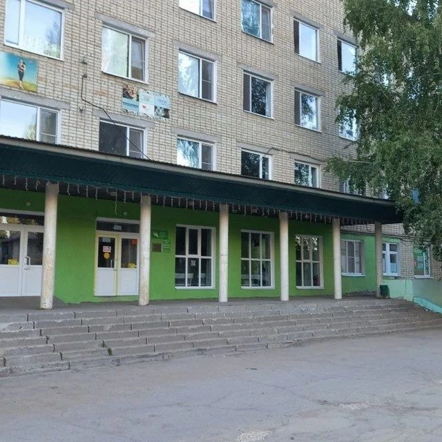 Ершовская РБ
