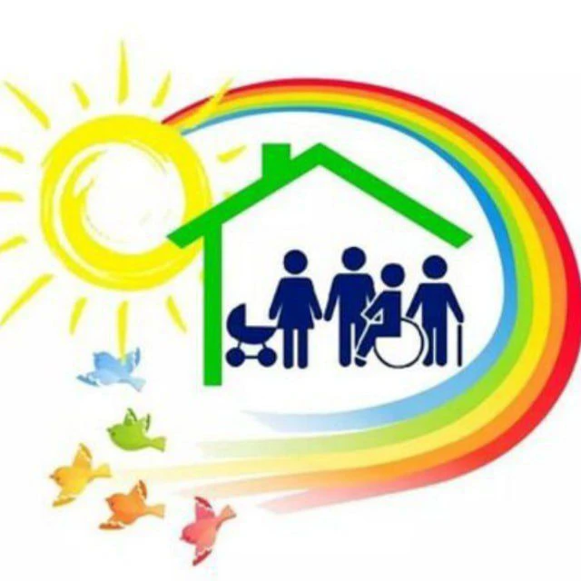 КГКУ УСЗН по г. Славгороду