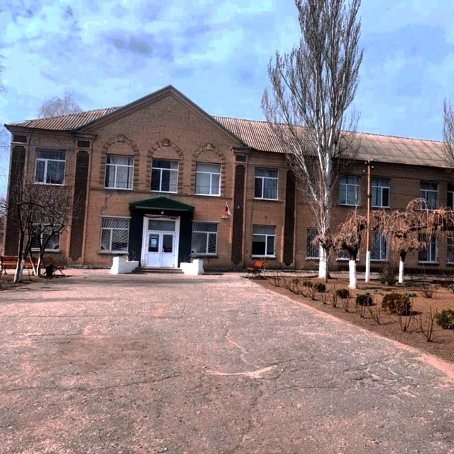 Константиновская СОШ № 2 им. П. Т. Одинца