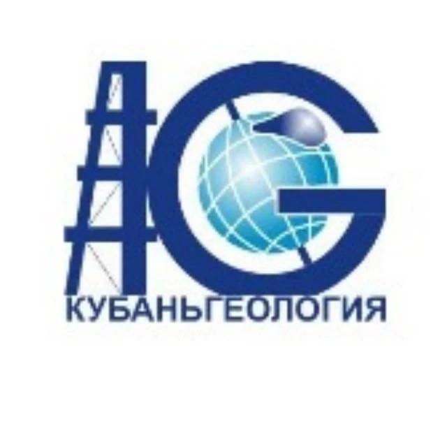ГКУ КК "Кубаньгеология" — канал в мессенджере MAX