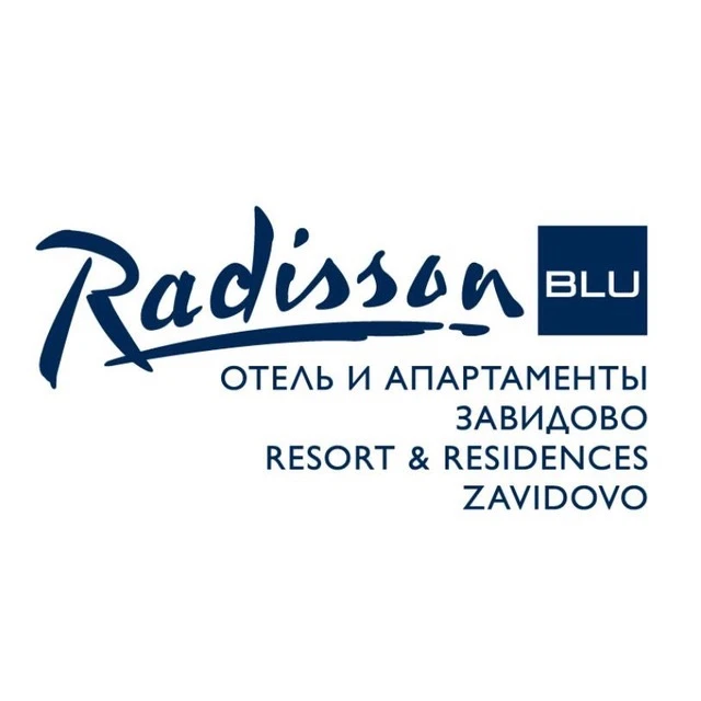Отель Radisson, Завидово