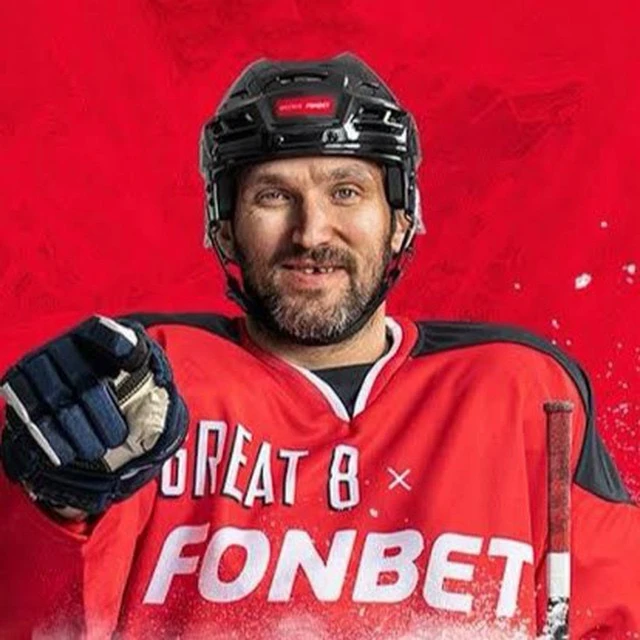 ПРОГНОЗЫ
