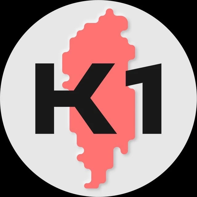 Красноярск №1