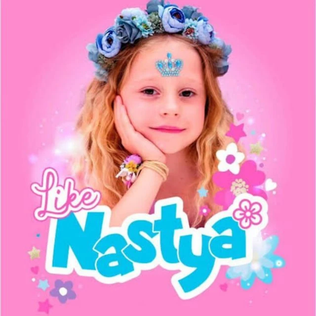 Лайк Настя | Like Nastya — канал в мессенджере MAX