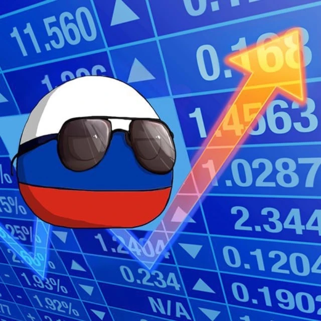 КБ. экономика — канал в мессенджере MAX