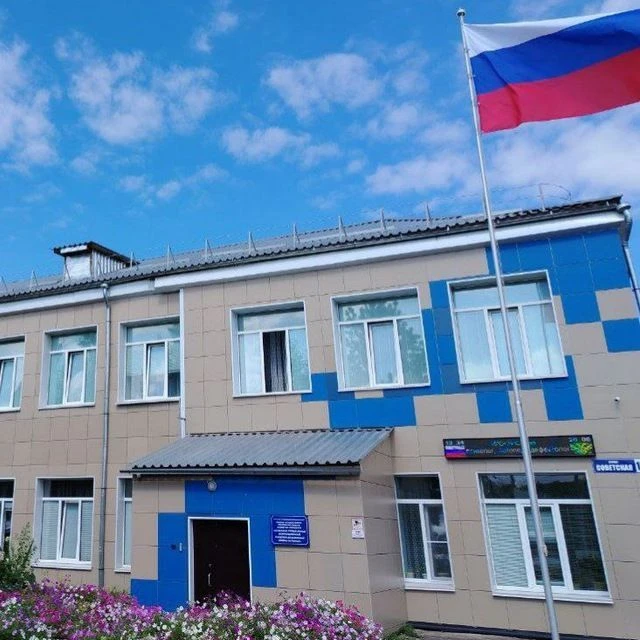 КГОБУ Спасская КШИ