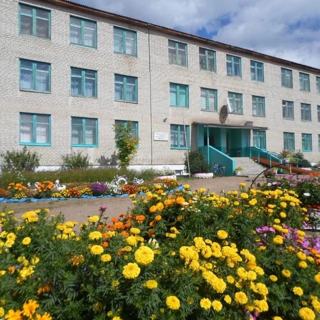 МОУ Урлукская СОШ (Забайкальский край ОО)