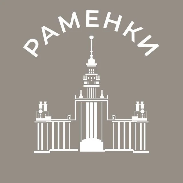 Логотип канала