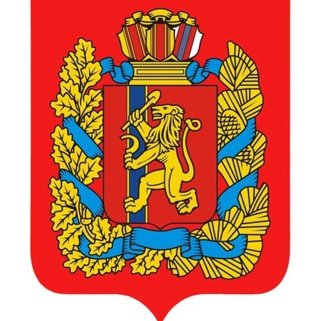 Министерство природных ресурсов и лесного комплекса Красноярского края — канал в мессенджере MAX