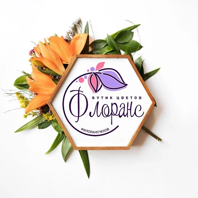 ФЛОРАНС | Цветы Чехов | Доставка цветов в Чехове