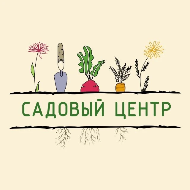 Садовый центр — канал в мессенджере MAX