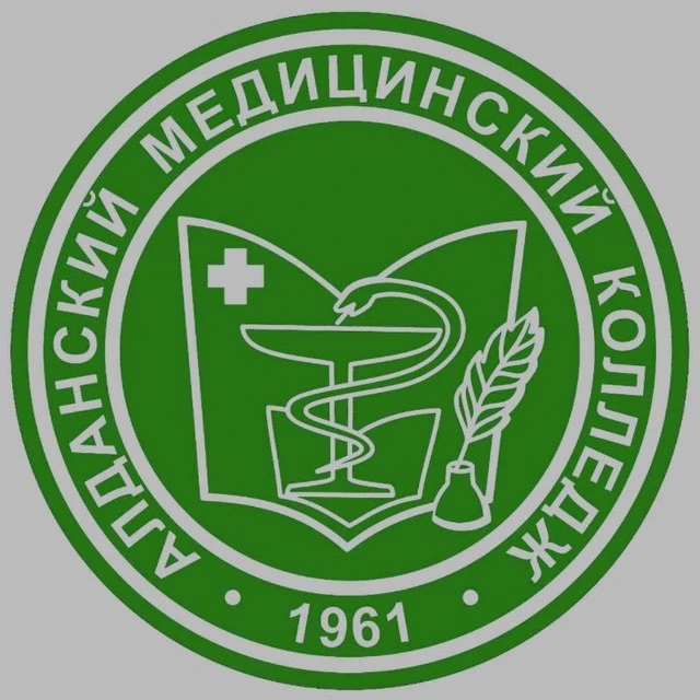 ГБПОУ РС(Я) «Алданский медицинский колледж » — канал в мессенджере MAX